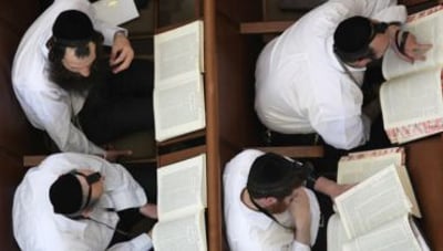אילוסטרציה