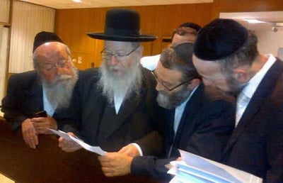 כאיש אחד
