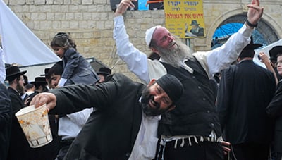 מירון