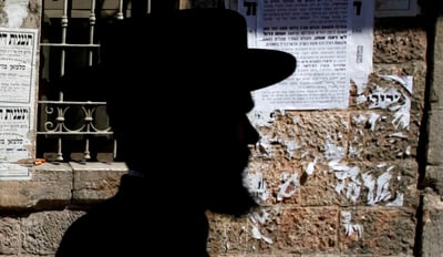 רכבו של חסיד ברסלב נגנב בעת שהתבודד בפארק