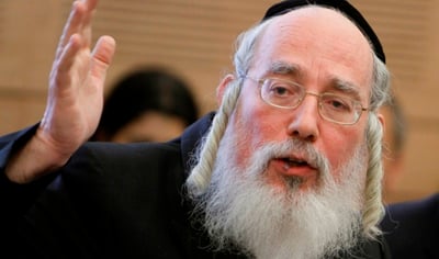ח"כ ישראל אייכלר