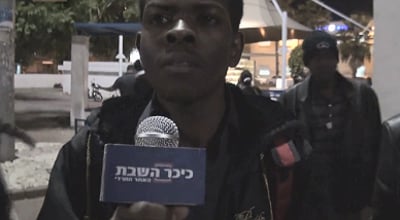 "למה לא רוצים אותנו?", שאלו הפליטים הסודנים