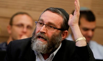 ח"כ משה גפני