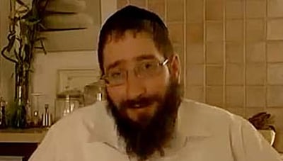 בוקנר