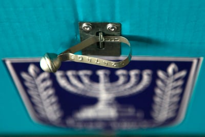 דרישה: עונש חמור למדירי נשים מהקלפי