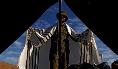 אילוסטרציה