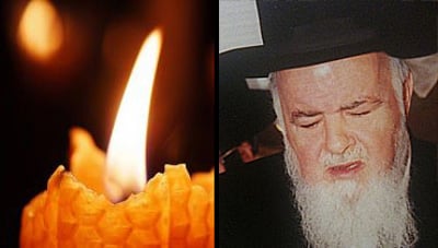 הגר"נ טולדנו זצ"ל