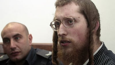 יוסף מאיר חזן בבית המשפט