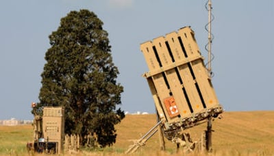 מערכת כיפת ברזל