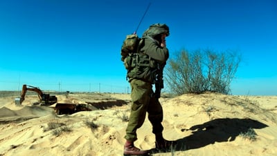 אילוסטרציה