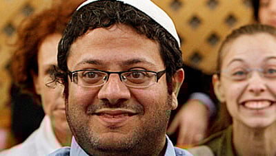 נא להכיר: עורך הדין איתמר בן גביר