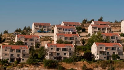 בתי גבעת האולפנה