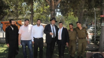הרב מנחם שטיין ביום העיון