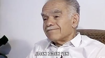 יצחק שמיר: "הרבי מליובאוויטש אמר לי לא לפחד מהגויים"