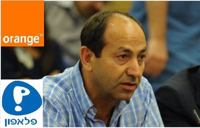 רמי לוי
