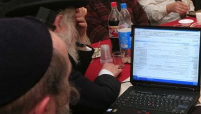 אילוסטרציה