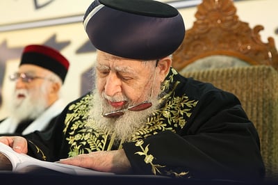 הגר"ע יוסף