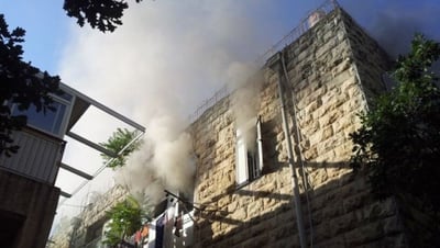 העשן, הבוקר