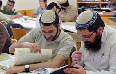 ישיבת הסדר