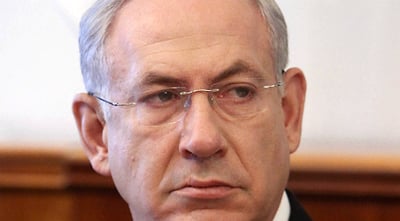 שפל. בנימין נתניהו