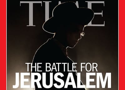שער המגזין "טיים"