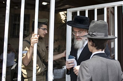 תוכן גולשים: נקודה למחשבה על "גזירת הגיוס"