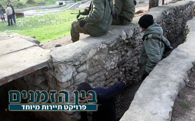 מראה כללי