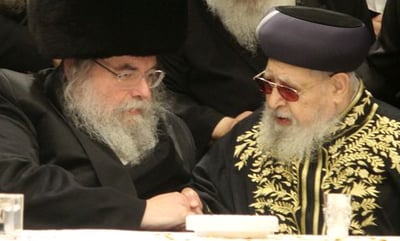 מרן הרב עובדיה יוסף בבעלזא: צפו בוידאו בלעדי