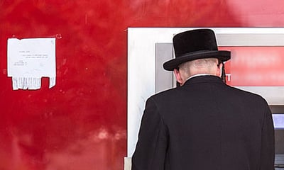 אילוסטרציה. אין קשר לנאמר בכתבה