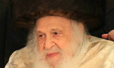 האדמו"ר משומרי אמונים זצ"ל