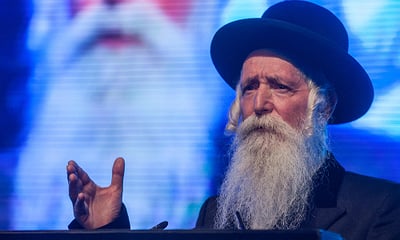הרב גרוסמן