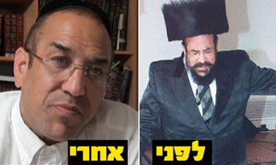 האדמו"ר שחזר בשאלה מדבר: "אני בוכה כל יום"