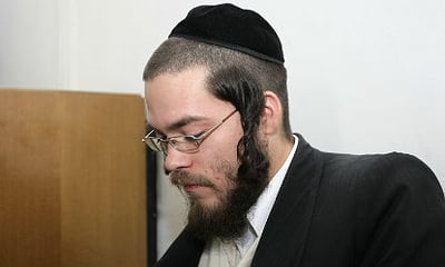 חופשי. ישראל ולס
