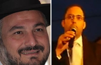 אבוטבול וגרינברג