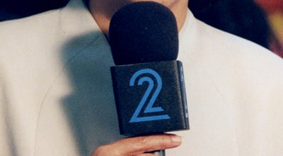 ערוץ 2