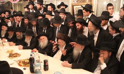 המעמד, אמש