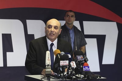 יו"ר קדימה שאול מופז