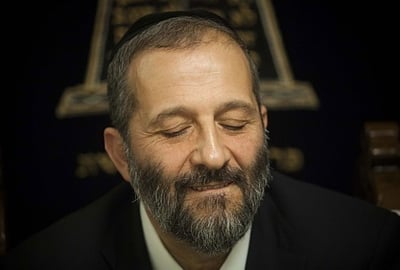 אריה דרעי