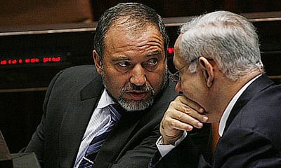 נתניהו וליברמן. מתאחדים