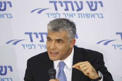 יאיר לפיד