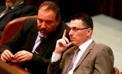 הבטחה. סער וליברמן