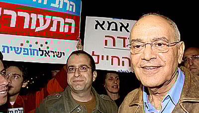 דן חלוץ