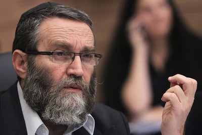 ח"כ משה גפני