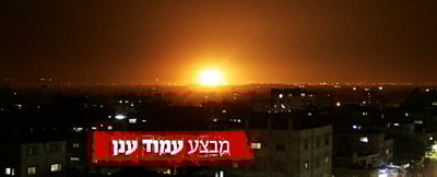 התקיפות בעזה, הלילה