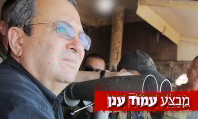 יצא לצפון בכדי להטעות את החמאס: אהוד ברק