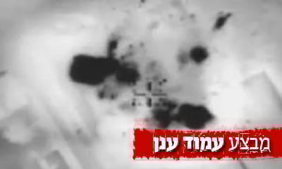 צפו: צה"ל מחסל את טילי הפאג'ר