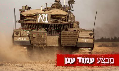 גלריה: צה"ל נערך לכניסה קרקעית