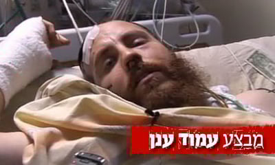 האברך שאשתו נהרגה: תודה לה' שאני חי