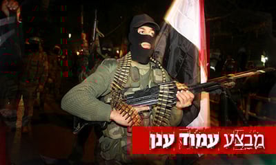 דו"צ: טענות חמאס על פגיעה בכנסת - שקר