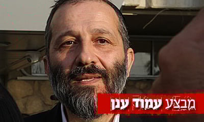 דרעי בביקור
